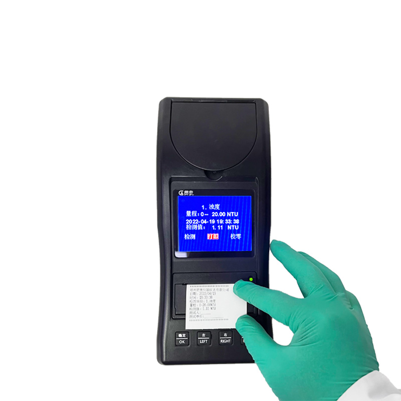 飲用水質(zhì)檢測儀器測定結(jié)果 飲用水質(zhì)檢測儀器測定結(jié)果