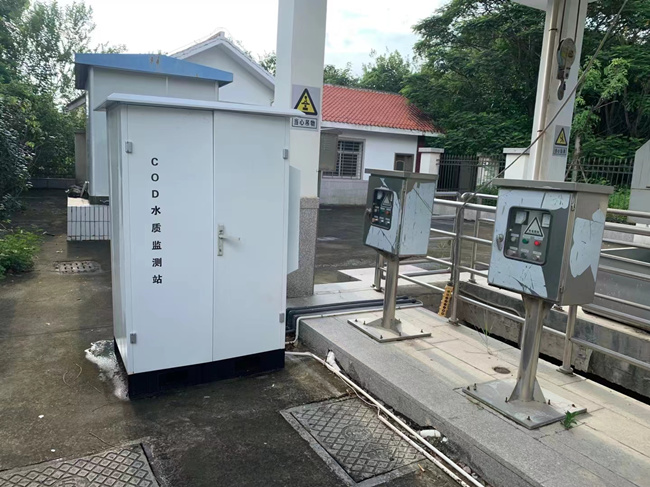 巡檢在線(xiàn)水質(zhì)監(jiān)測(cè)儀表